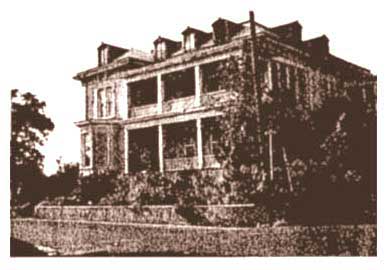 First Our Lady of Guadalupe School