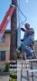 Jamaica Prep Electricity
